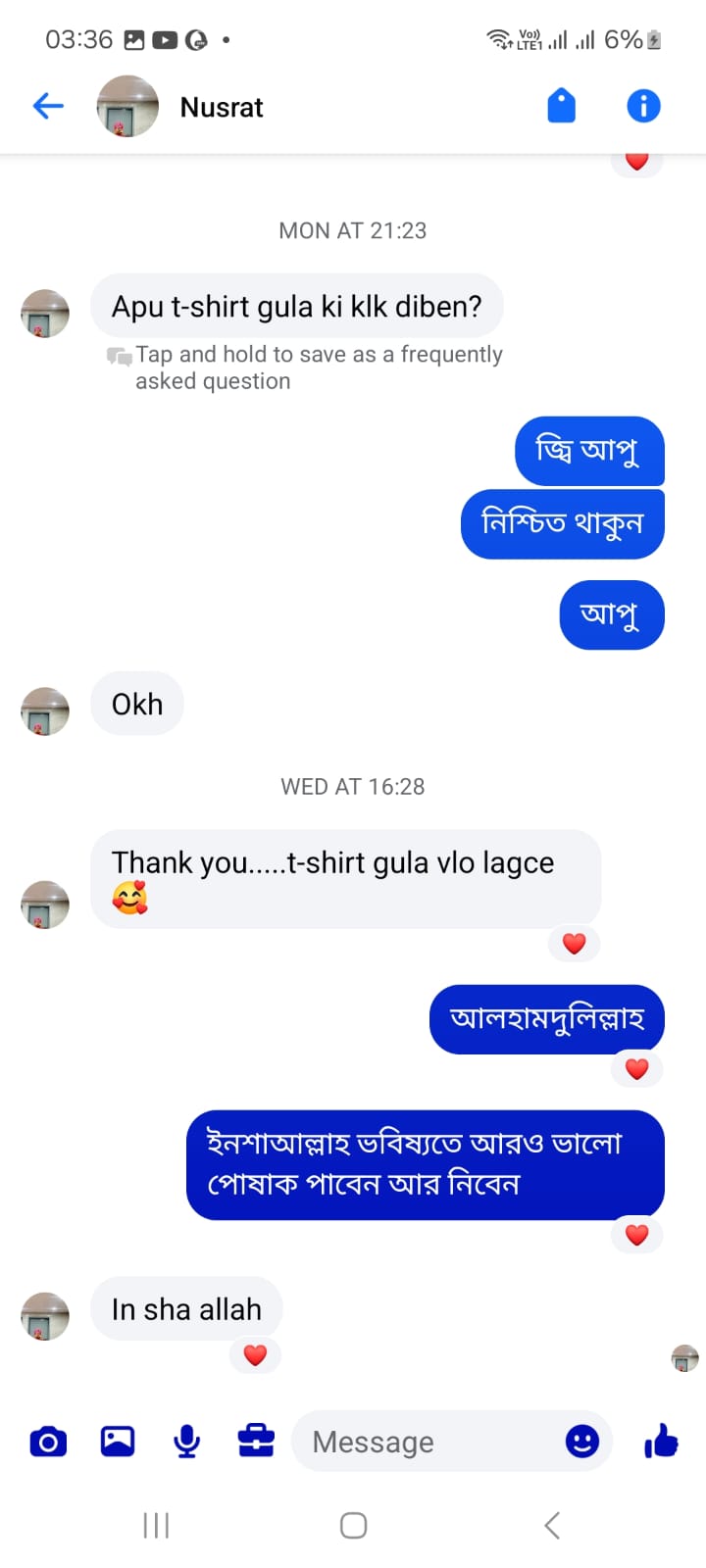 client's feedback