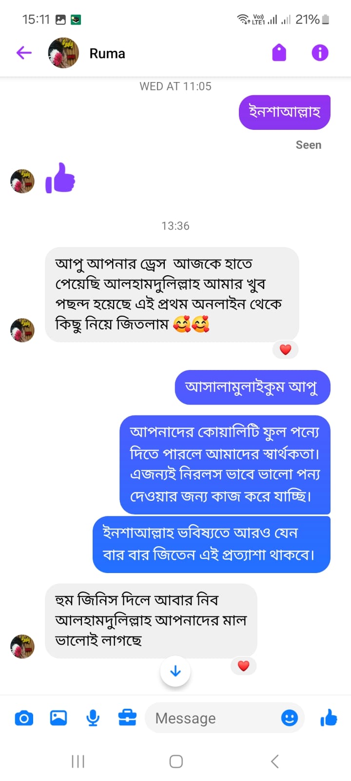 client's feedback